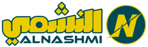 النشمي للأجهزة المنزلية | logo