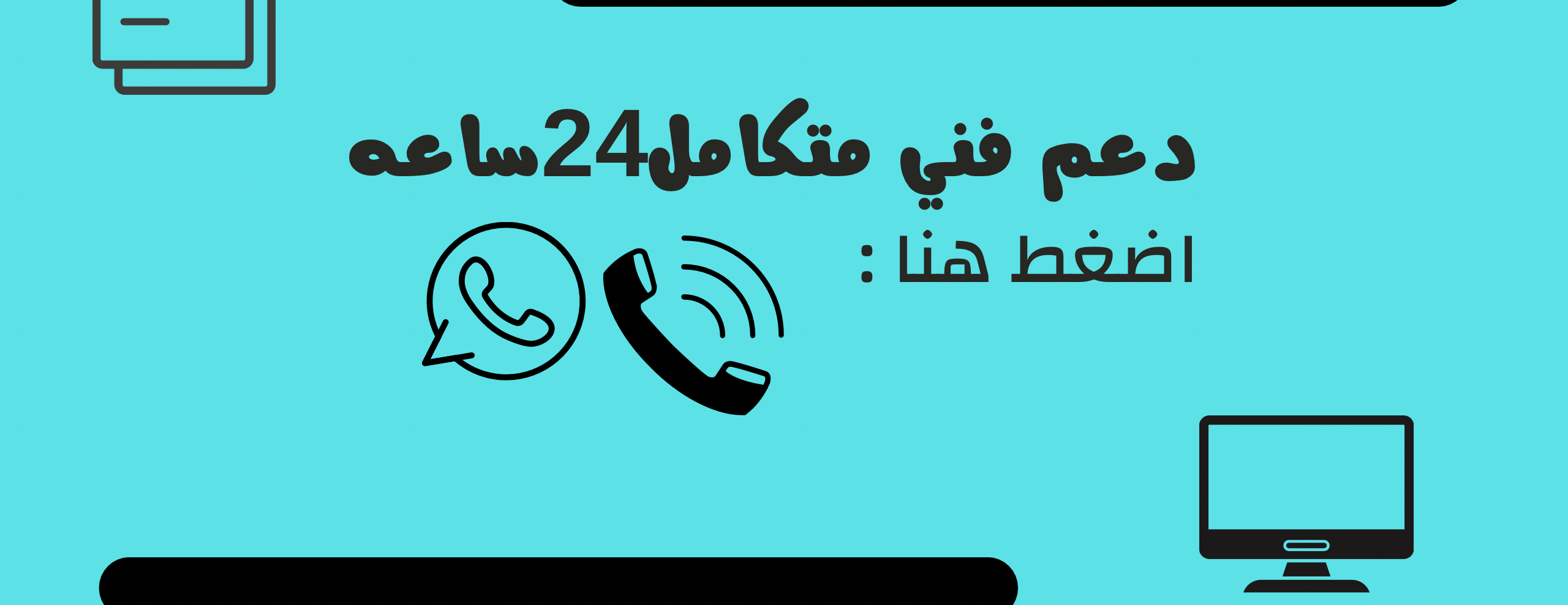 ريد ستور image-slider-1