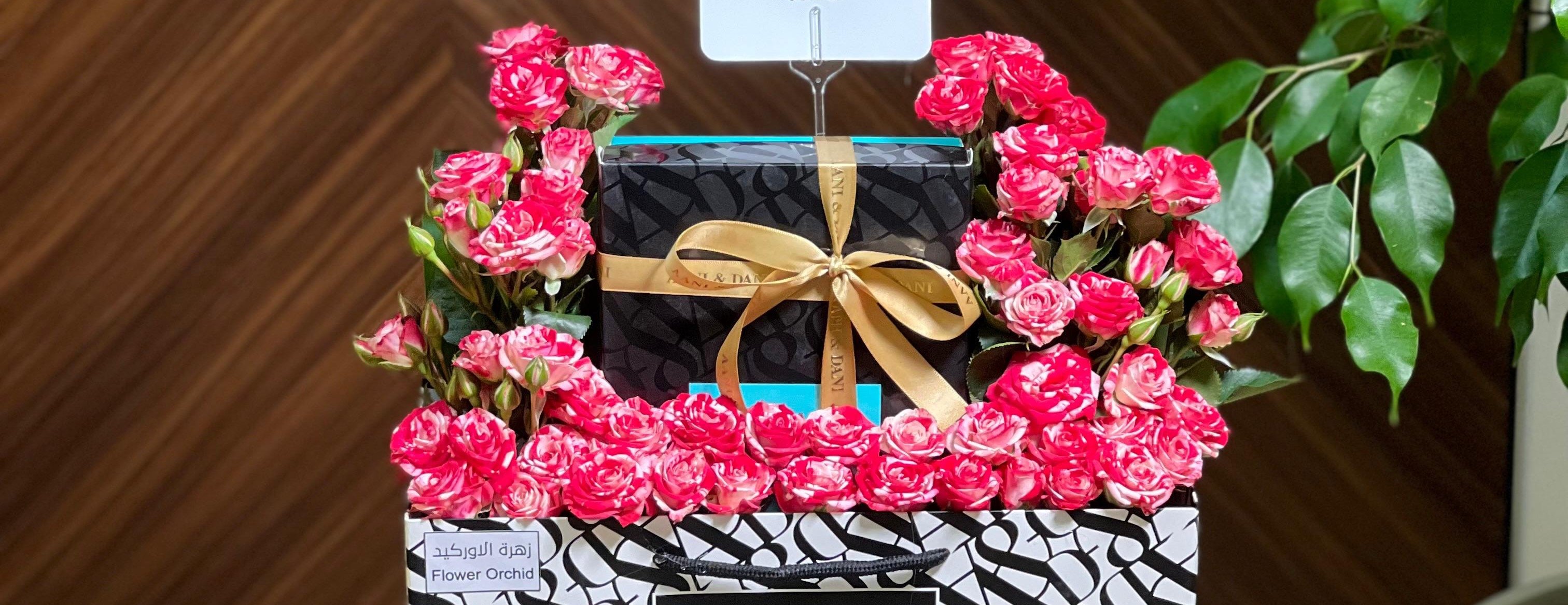 محل زهرة الاوركيد image-slider-3