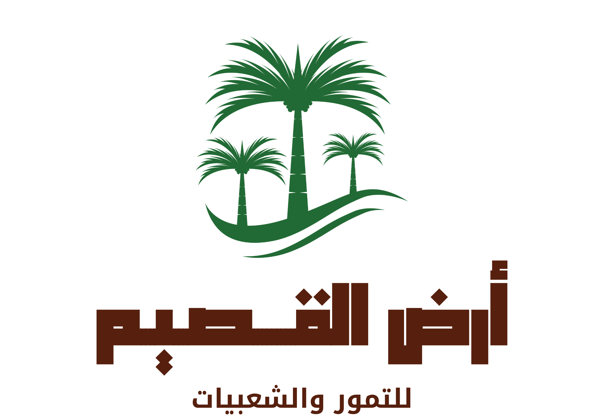 aird.alqassim