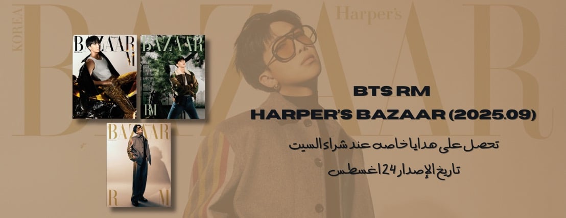 Kpop Star 🌟 image-slider-5