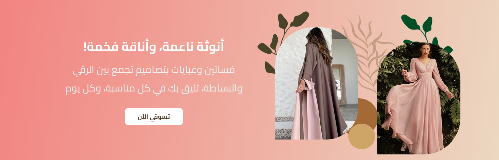 موود image-slider-0