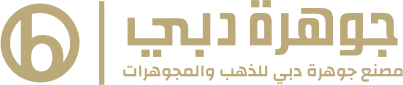 جوهرة دبي للذهب والمجوهرات logo