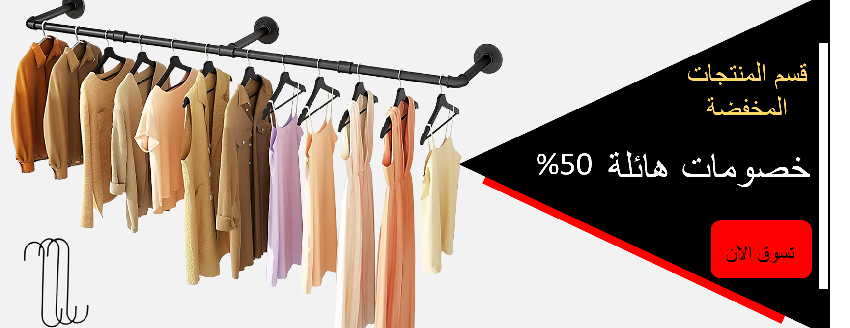 Biata image-slider-0
