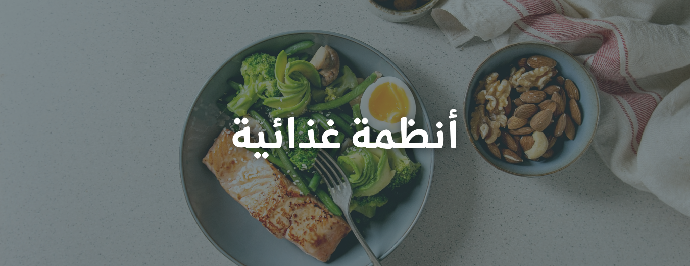 imaryamfit image-slider-0