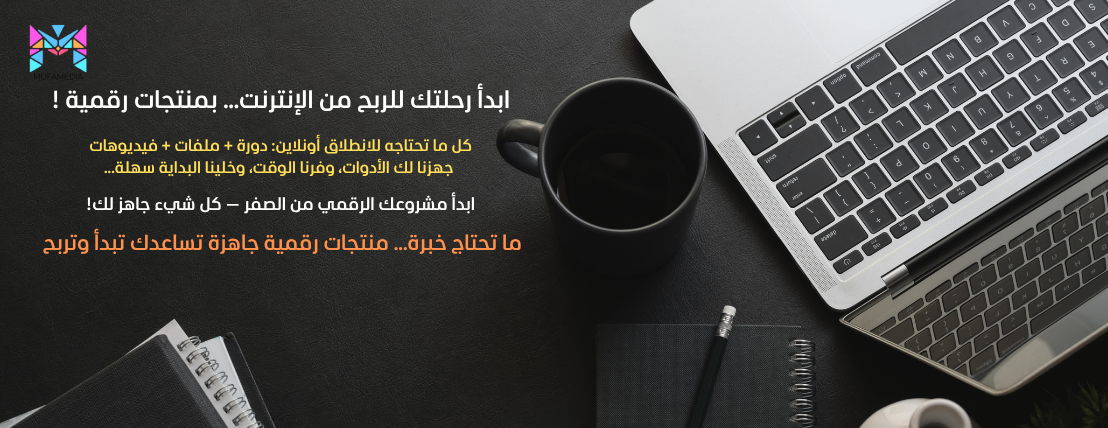 موفاميديا image-slider-0