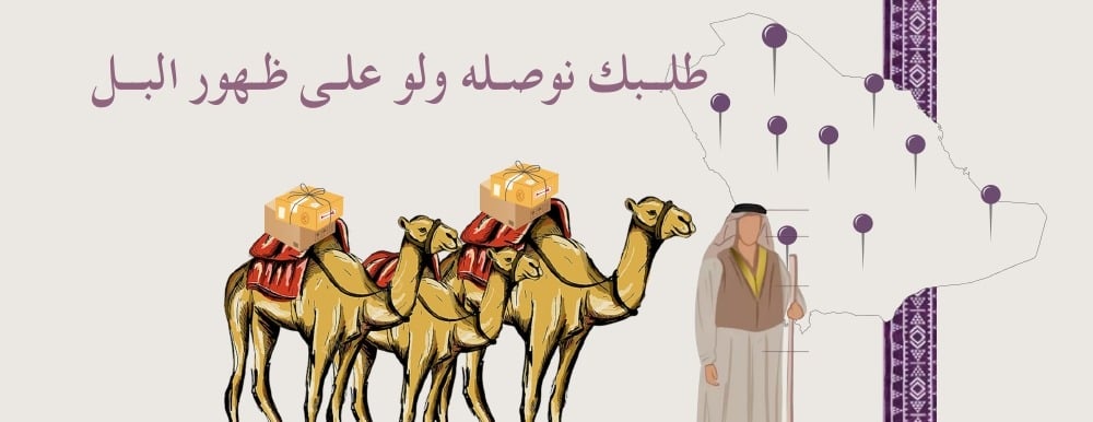 مبخوت image-slider-2