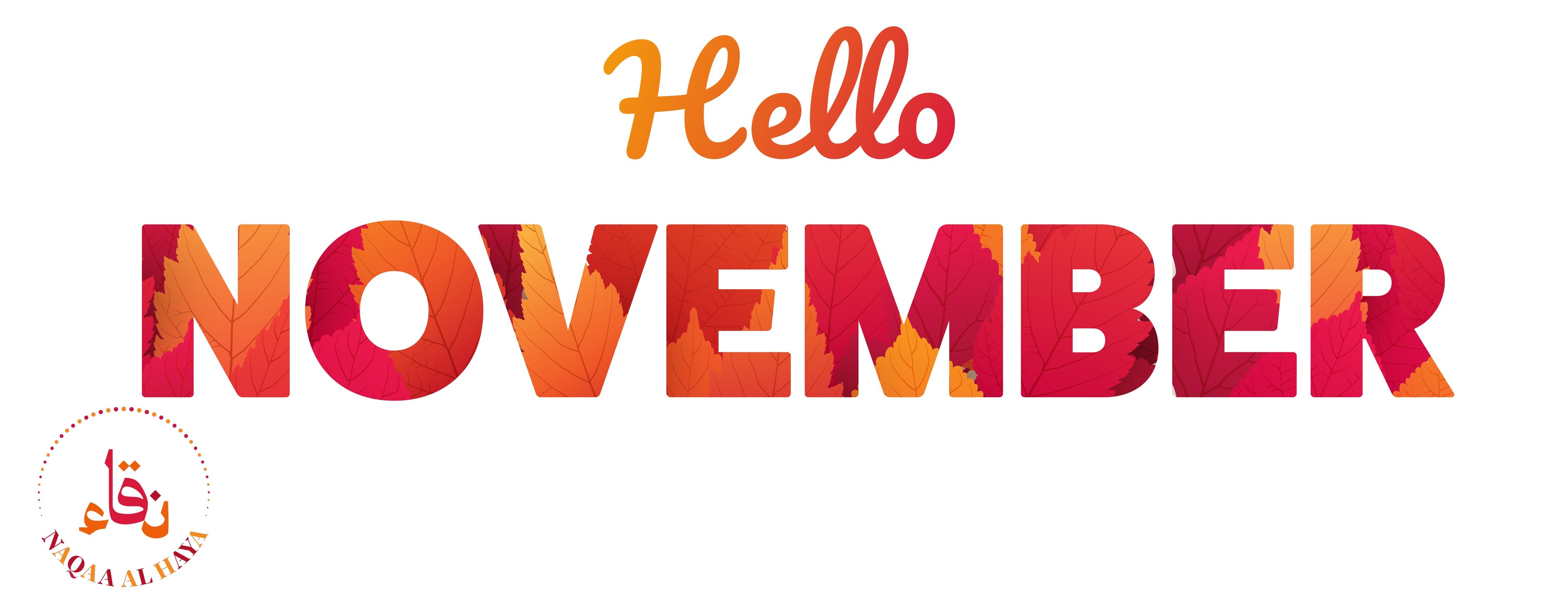 Naqaa Al Hayah image-slider-0