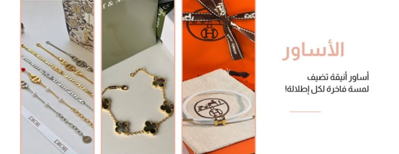 لمسة فخامة image-slider-1