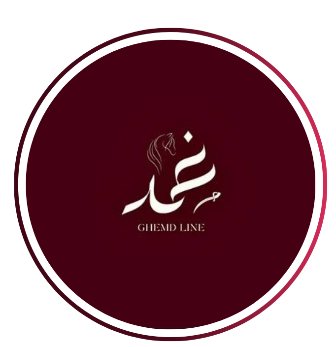 عبايـات غِمْـد - Ghemd
