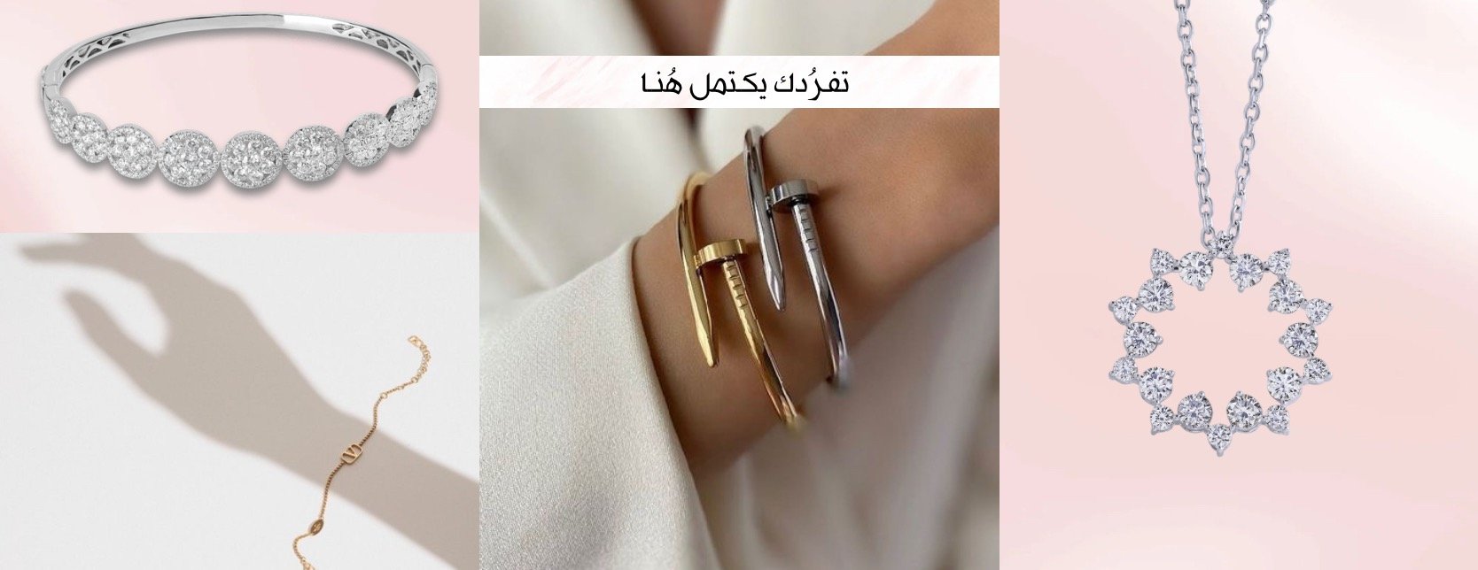 DIFRA image-slider-1