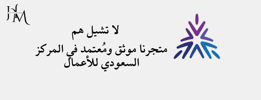 هابي هوم image-slider-2