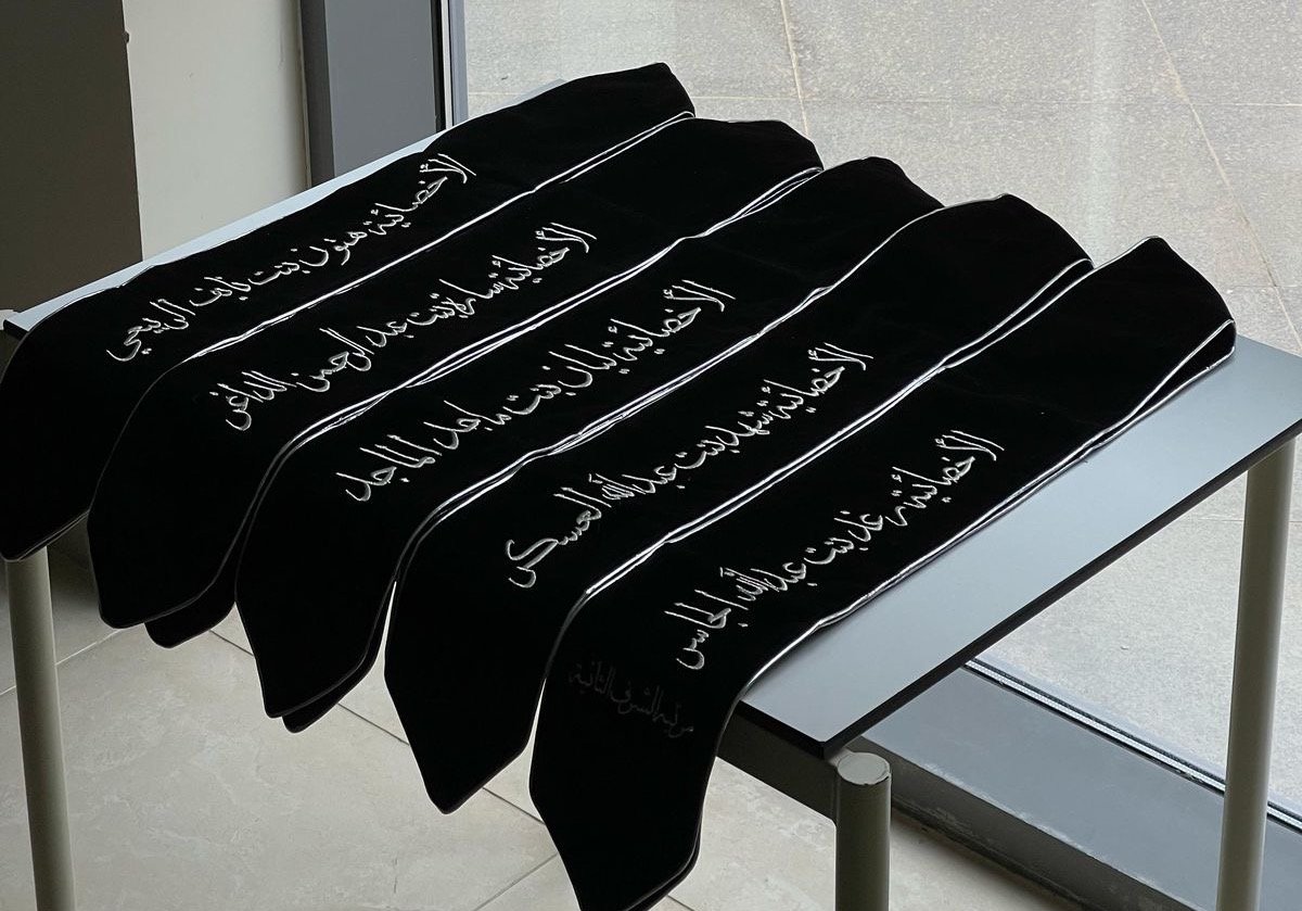 اختر التصميم و خلي الباقي علينا