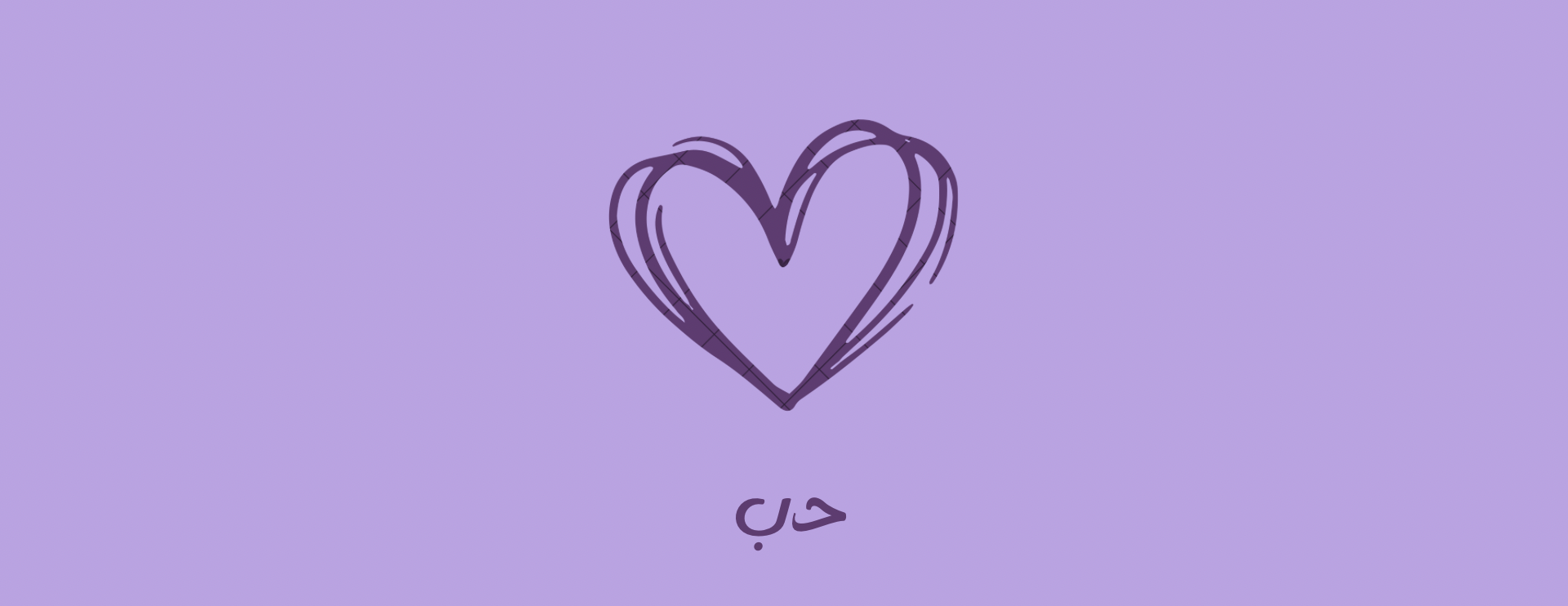 Salwatherapist image-slider-1