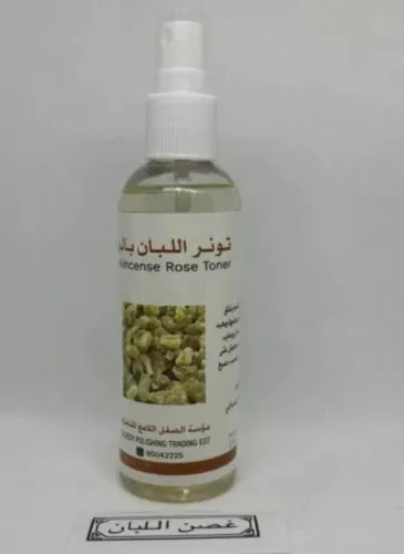 العناية بالبشرة