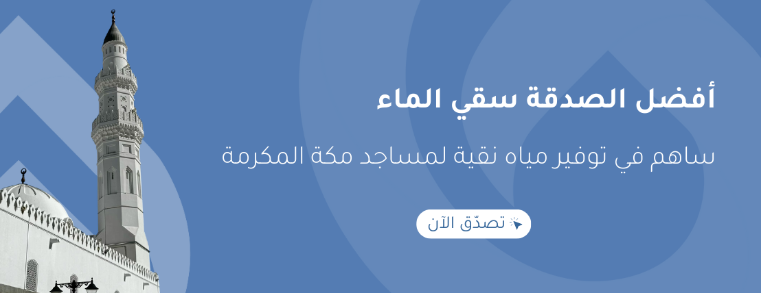 غزير image-slider-1
