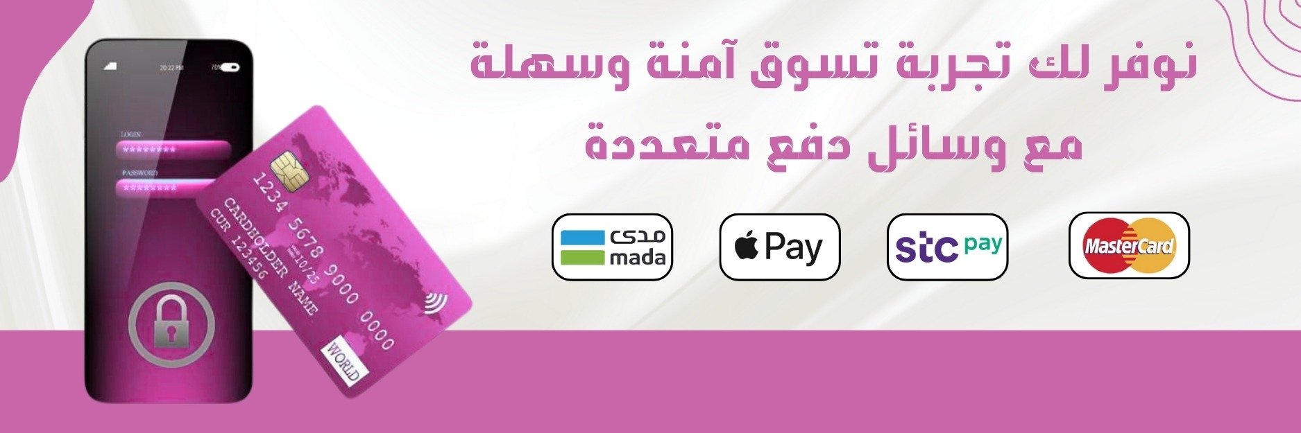 fixed banner