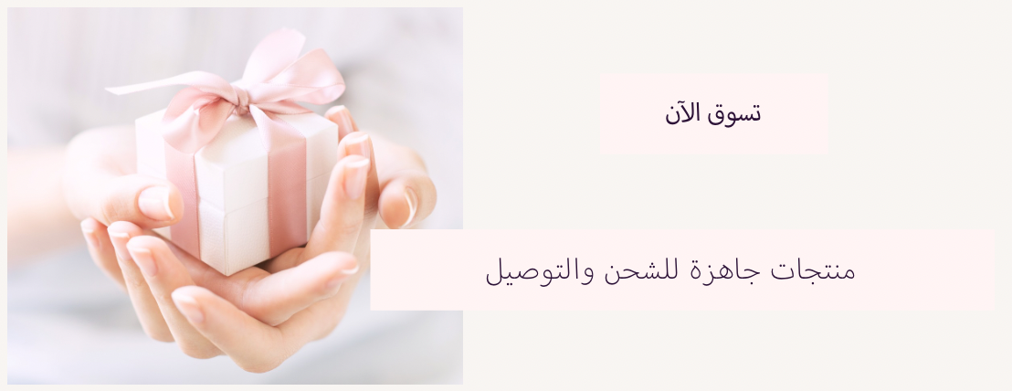 أفانين image-slider-2