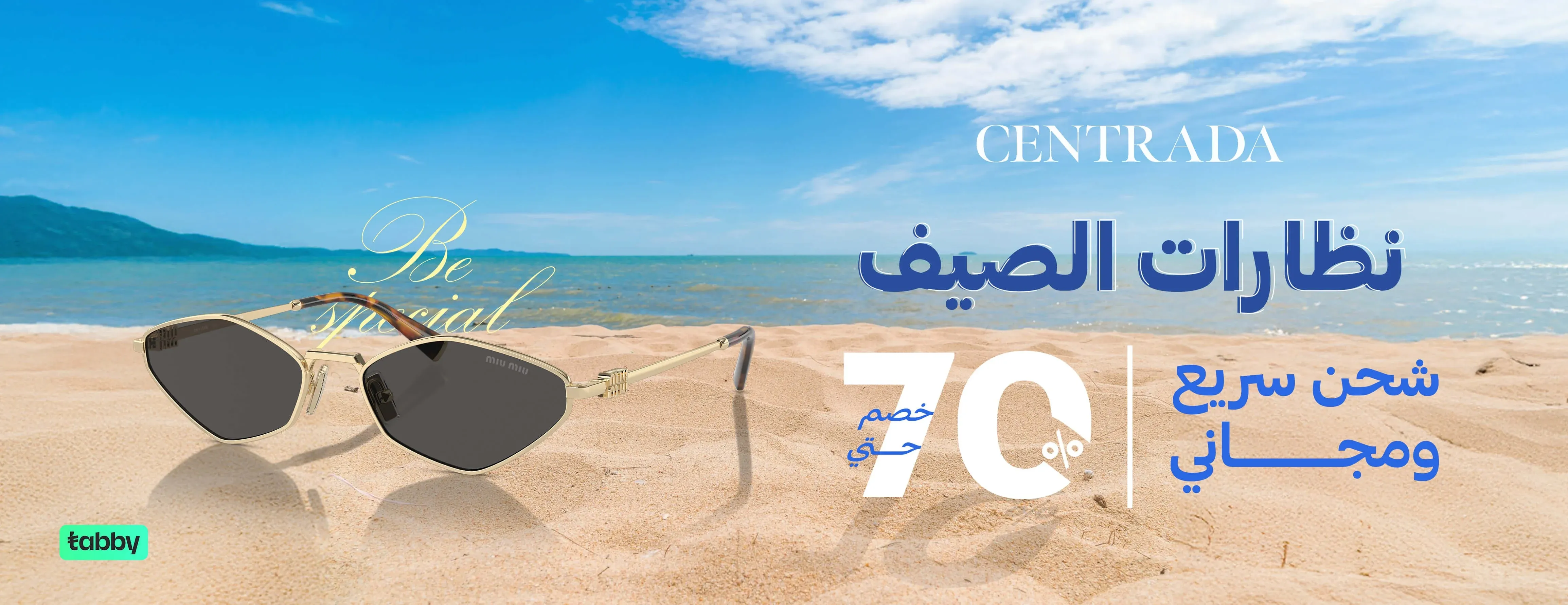 centrada image-slider-1