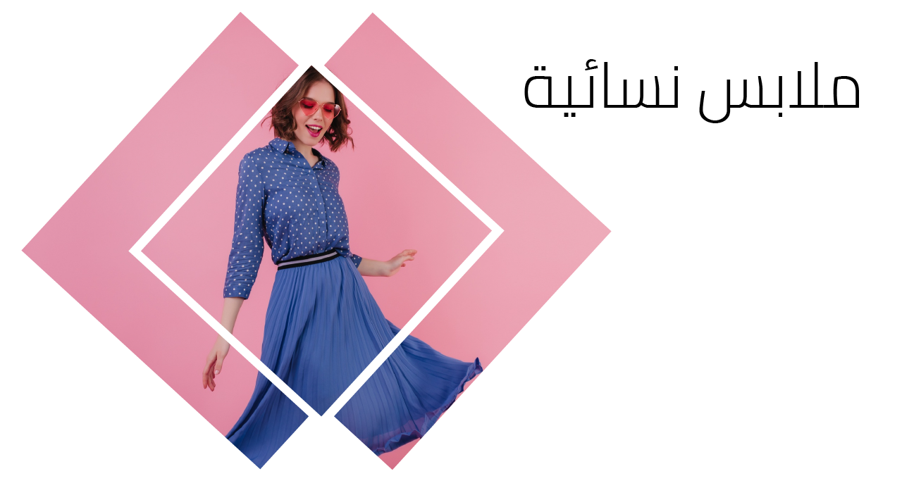 My Elegance image-slider-0