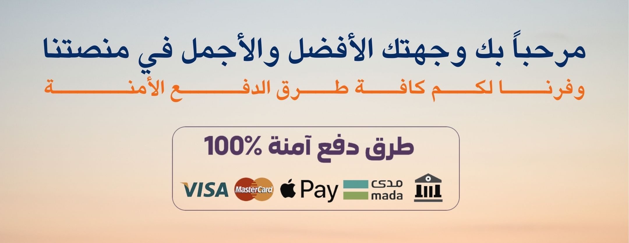 l INFINITE هونها وتهون إنفينيتـــي image-slider-0