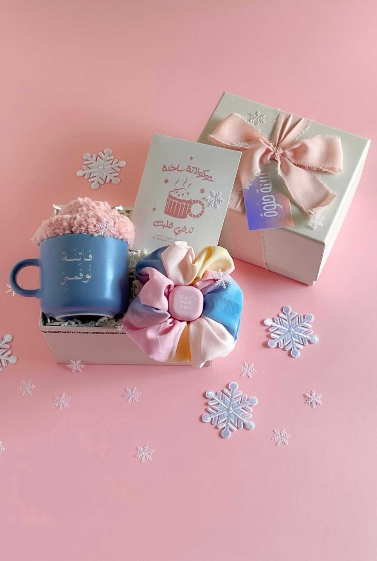 With Love Gift | بحب للهدايا