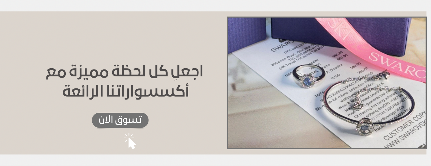 Hotboutique image-slider-1