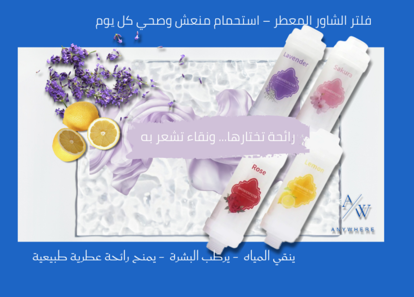 ANYWHERE image-slider-0