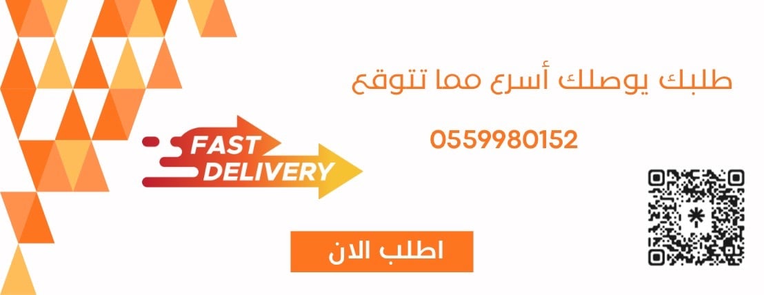 AlnasserGaz image-slider-0