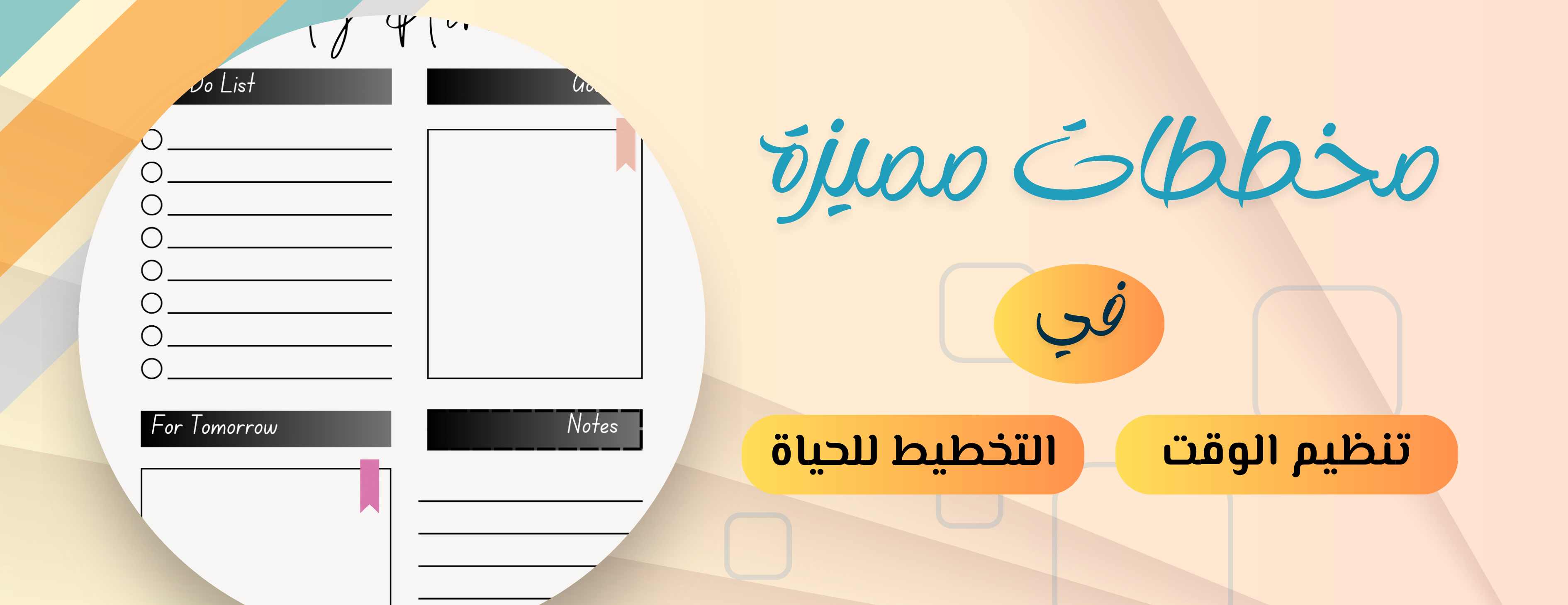 متجر السلة الرقمية image-slider-2