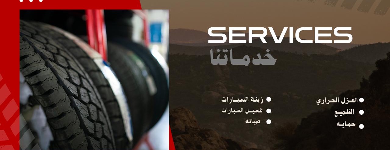 المركبة الفريدة image-slider-1