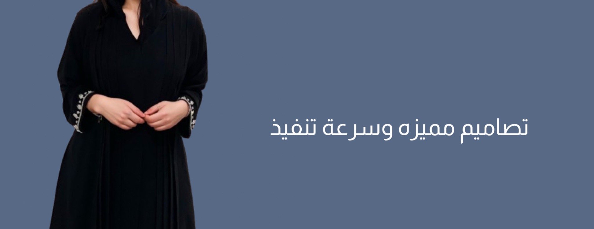 الغدير image-slider-1
