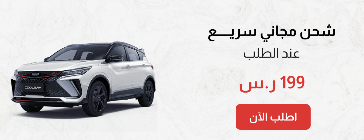 متجر فلاتر image-slider-1