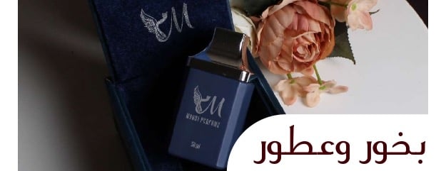 Moodi_designer image-slider-2