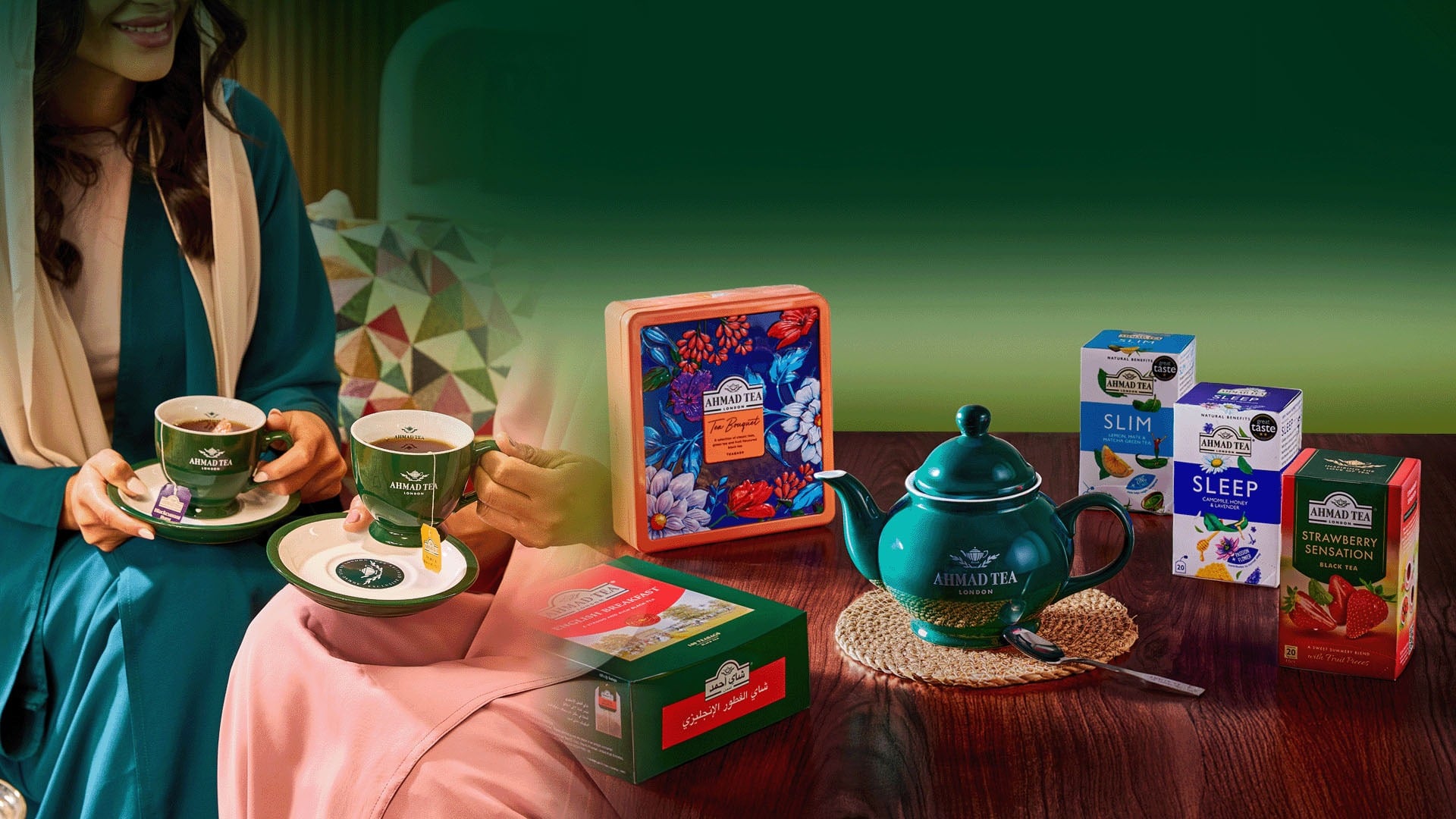 Ahmad Tea Saudi