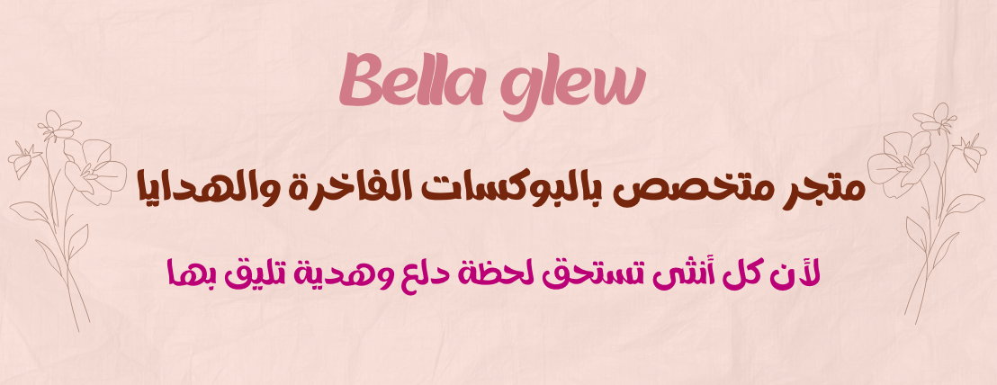 bella-glew image-slider-0