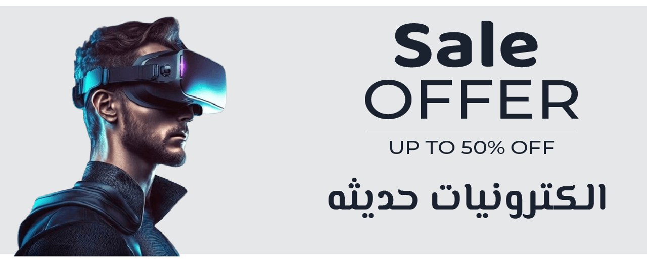 بوتيك التميز image-slider-0