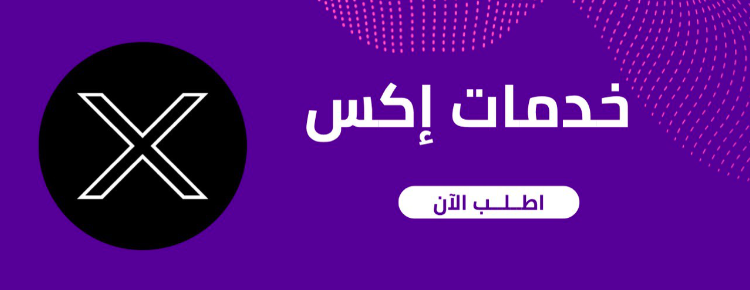 رمز ستور RMZ image-slider-0