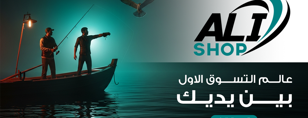 ALI SHOP image-slider-0