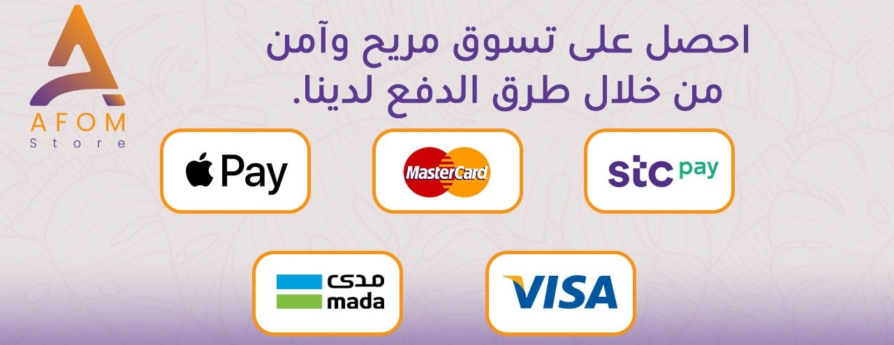 Afom store image-slider-1