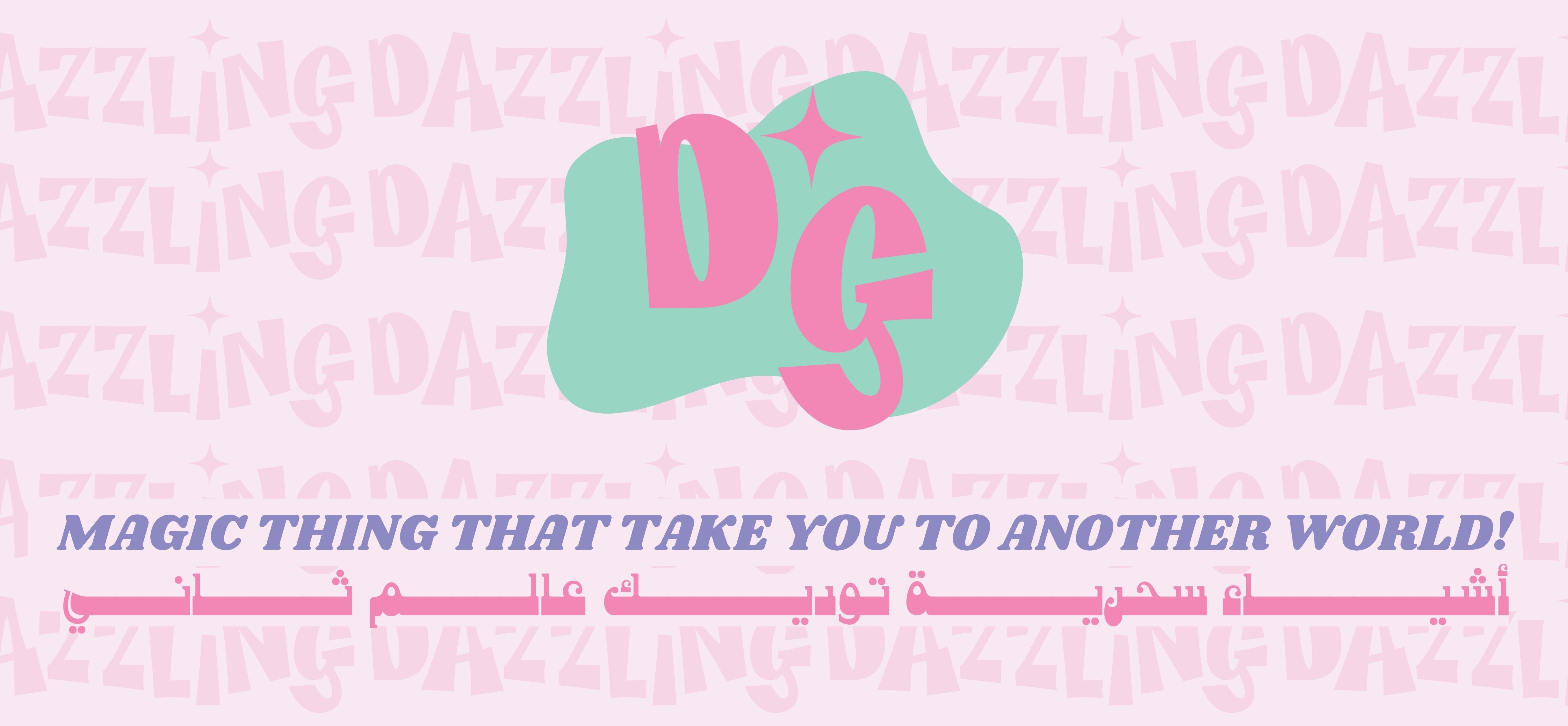 fixed banner