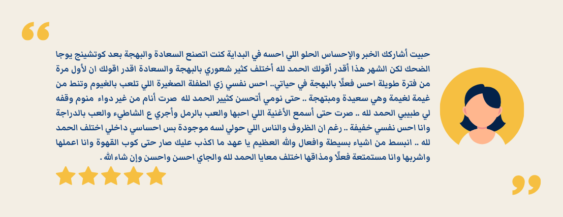 Ahad Alharbi image-slider-1