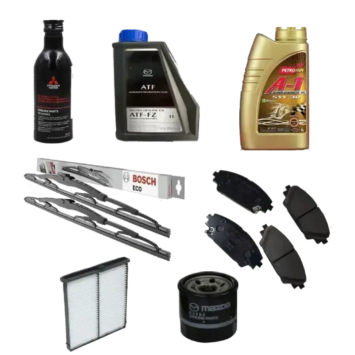 قطع استهلاكية