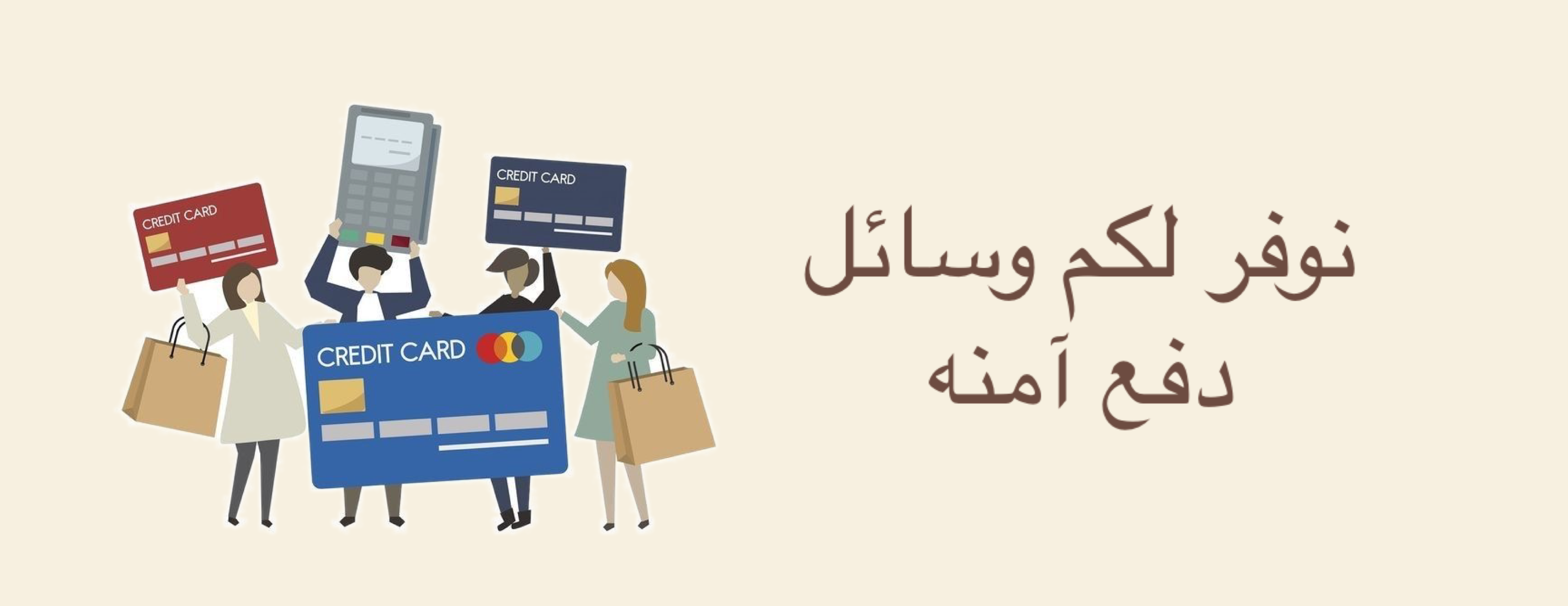 MA Store image-slider-1