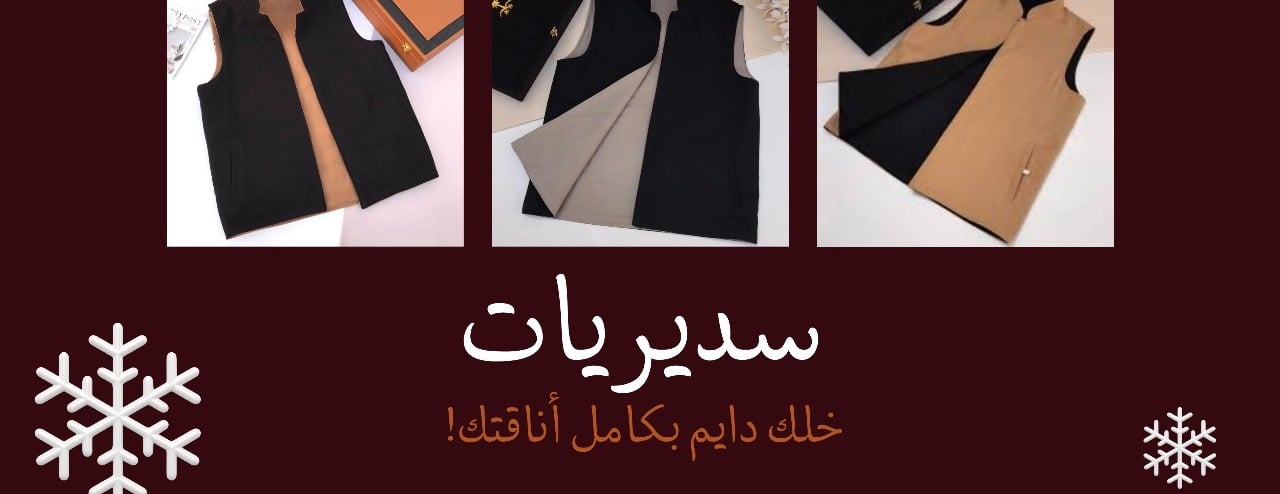 أورجينال image-slider-2