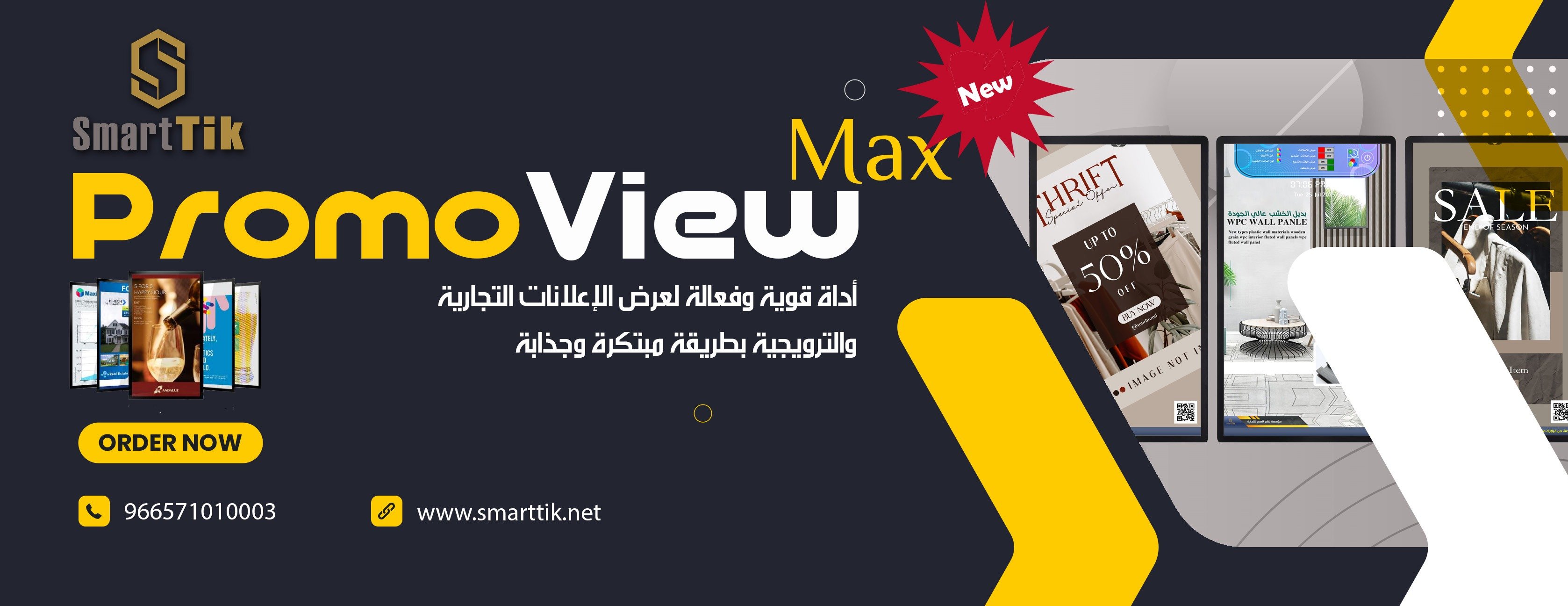SmartTik Store image-slider-3