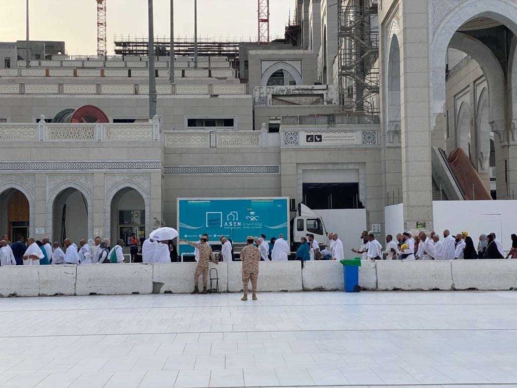 animated-5 | ٍِAsen Medical