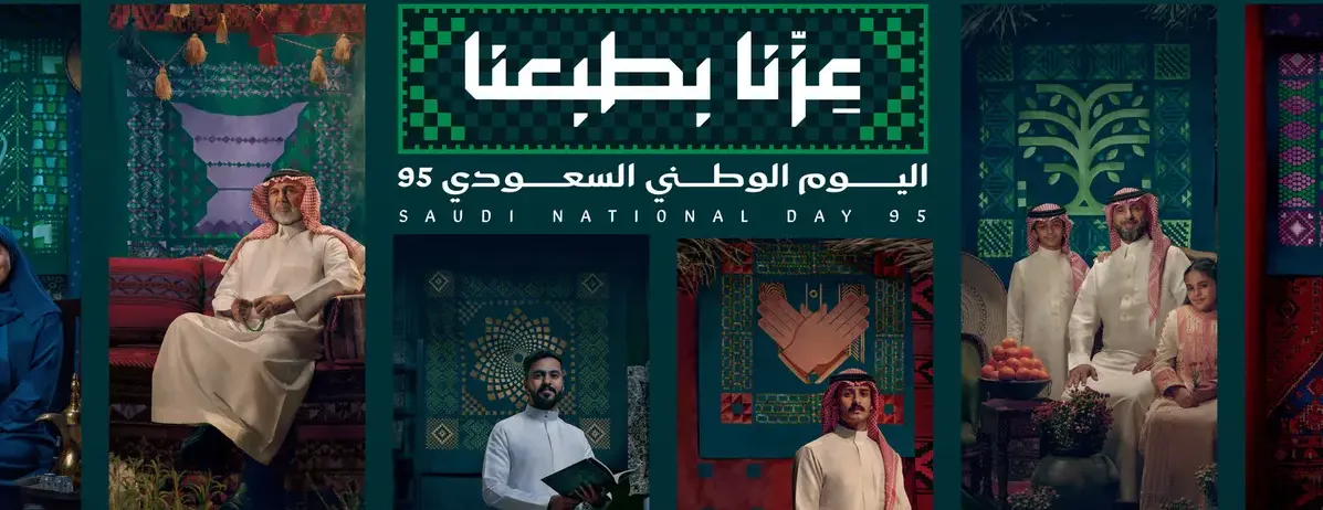 five V - فايف في image-slider-2