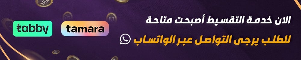 fixed banner