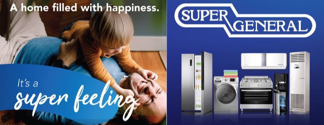 السيلاني ستور image-slider-2